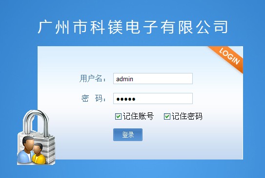 http://jz021.cn/upload/images/201382617118.jpg
