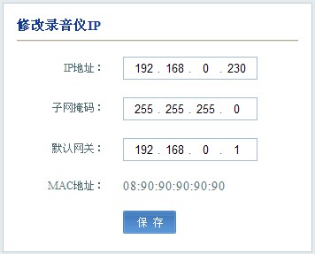 http://jz021.cn/upload/images/2013828125747.jpg